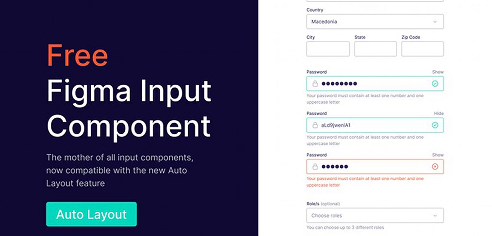 Figma input field components