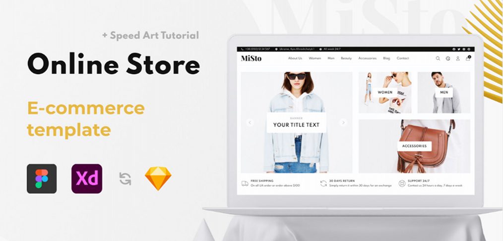 Misto Figma ecommerce website template